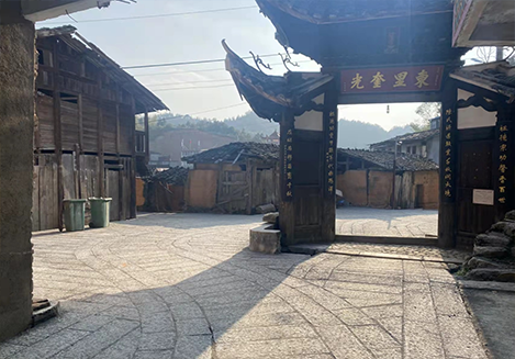 三明美麗鄉(xiāng)村建設項目